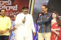 Daaku Maharaaj Grand Success Celebrations at Ananthapuram